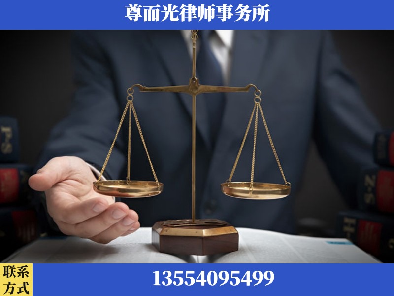 团风-婚姻家事律师