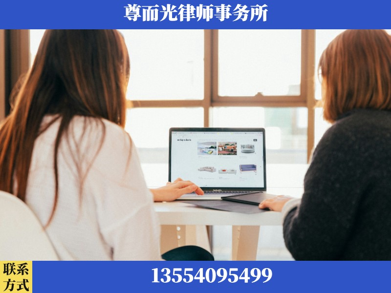 团风-离婚纠纷律师