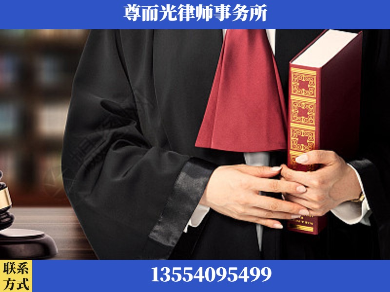 团风-故意伤害罪辩护律师