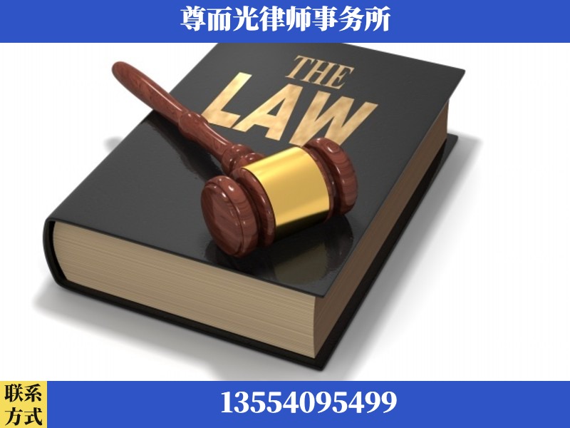 团风-婚内出轨离婚律师