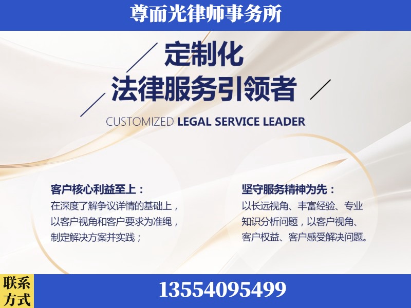 团风-企业展示图