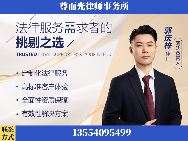 团风-企业展示图