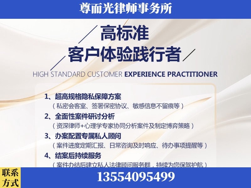 团风-企业展示图