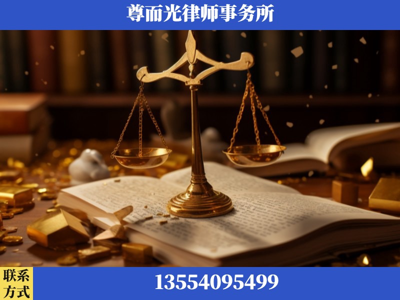 团风-工伤赔偿律师
